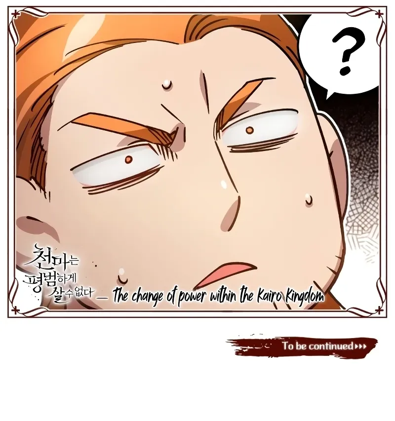 chapter page 14