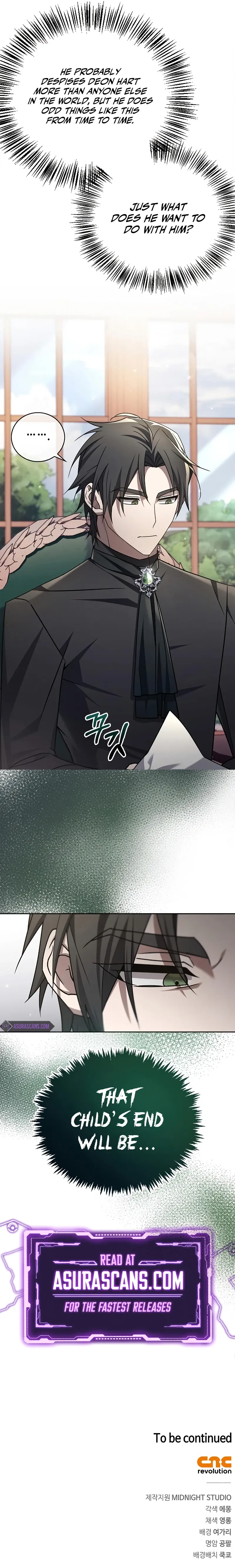 I’m Not That Kind of Talent Chapter 23 scans online, Read I’m Not That Kind of Talent Chapter 23 in English for free, read I’m Not That Kind of Talent Chapter 23, I’m Not That Kind of Talent Chapter 23 asura scans, I’m Not That Kind of Talent Chapter 23 asura, I’m Not That Kind of Talent Chapter 23 at asura scans