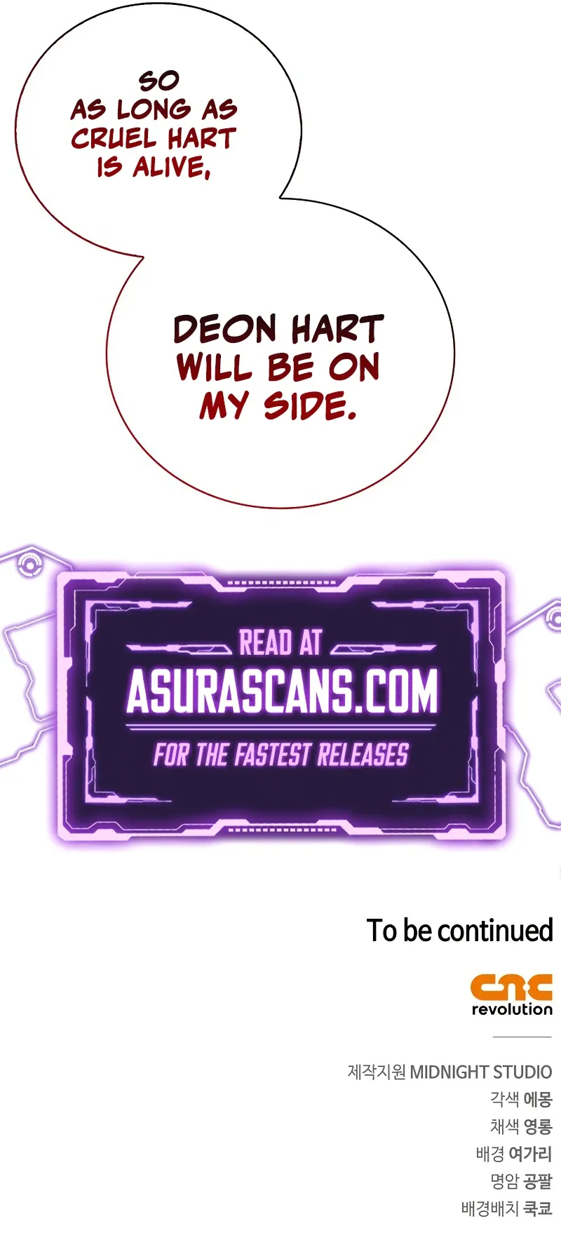 I’m Not That Kind of Talent Chapter 24 scans online, Read I’m Not That Kind of Talent Chapter 24 in English for free, read I’m Not That Kind of Talent Chapter 24, I’m Not That Kind of Talent Chapter 24 asura scans, I’m Not That Kind of Talent Chapter 24 asura, I’m Not That Kind of Talent Chapter 24 at asura scans