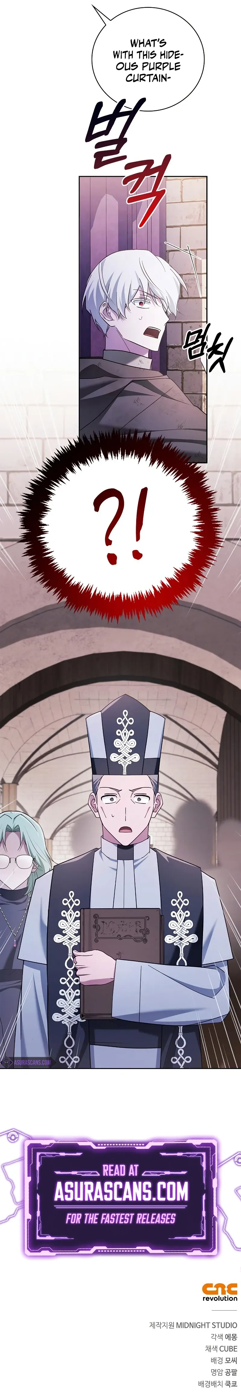I’m Not That Kind of Talent Chapter 28 scans online, Read I’m Not That Kind of Talent Chapter 28 in English for free, read I’m Not That Kind of Talent Chapter 28, I’m Not That Kind of Talent Chapter 28 asura scans, I’m Not That Kind of Talent Chapter 28 asura, I’m Not That Kind of Talent Chapter 28 at asura scans