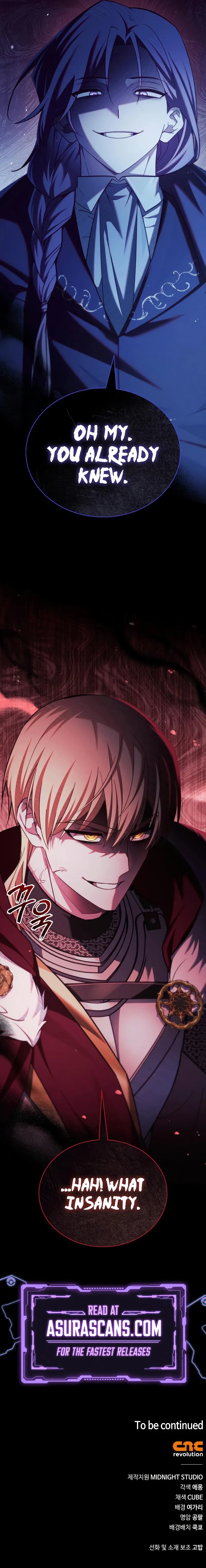 I’m Not That Kind of Talent Chapter 45 scans online, Read I’m Not That Kind of Talent Chapter 45 in English for free, read I’m Not That Kind of Talent Chapter 45, I’m Not That Kind of Talent Chapter 45 asura scans, I’m Not That Kind of Talent Chapter 45 asura, I’m Not That Kind of Talent Chapter 45 at asura scans