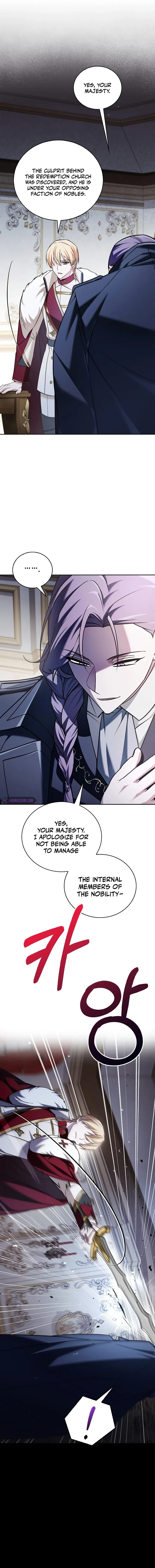 I’m Not That Kind of Talent Chapter 34 scans online, Read I’m Not That Kind of Talent Chapter 34 in English for free, read I’m Not That Kind of Talent Chapter 34, I’m Not That Kind of Talent Chapter 34 asura scans, I’m Not That Kind of Talent Chapter 34 asura, I’m Not That Kind of Talent Chapter 34 at asura scans