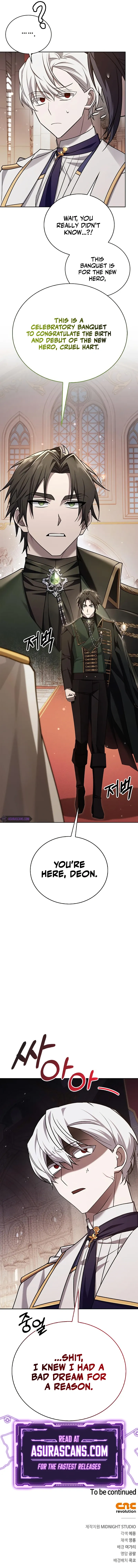 I’m Not That Kind of Talent Chapter 18 scans online, Read I’m Not That Kind of Talent Chapter 18 in English for free, read I’m Not That Kind of Talent Chapter 18, I’m Not That Kind of Talent Chapter 18 asura scans, I’m Not That Kind of Talent Chapter 18 asura, I’m Not That Kind of Talent Chapter 18 at asura scans