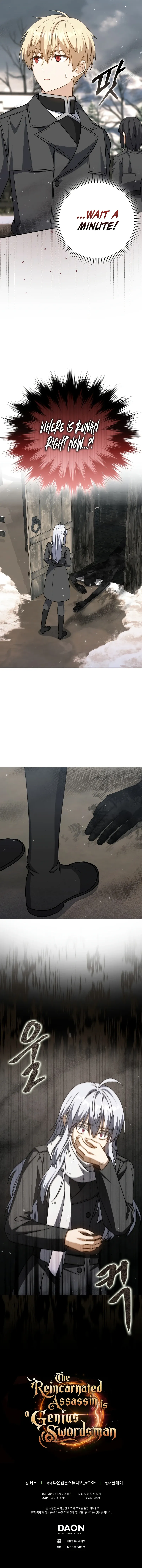 chapter page 13