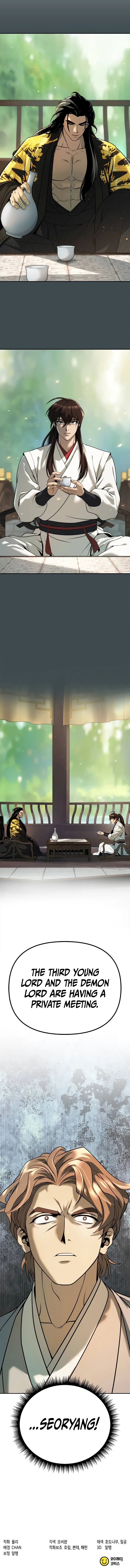 chapter page 18