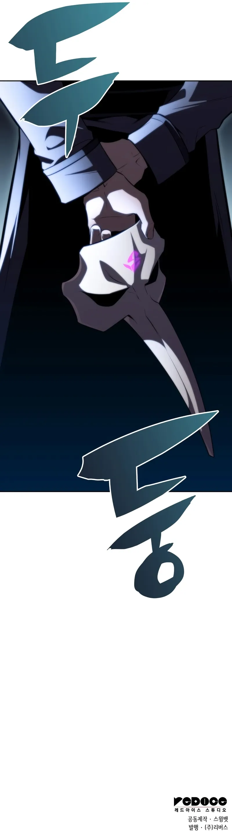 chapter page 19