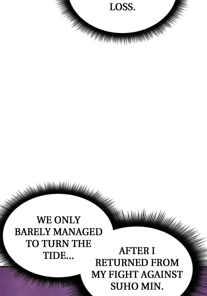 chapter page 7