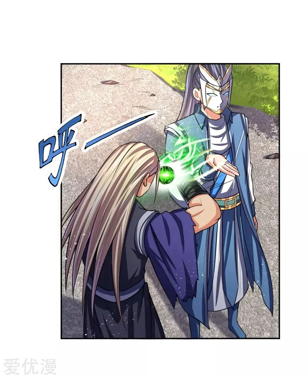 chapter page 15