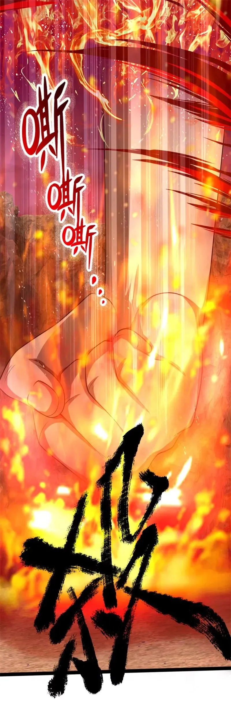 chapter page 9