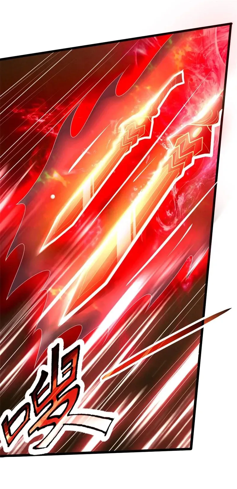 chapter page 17