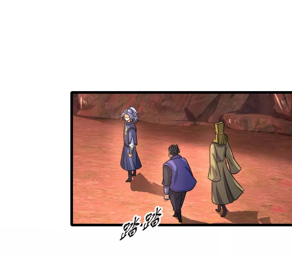 chapter page 14