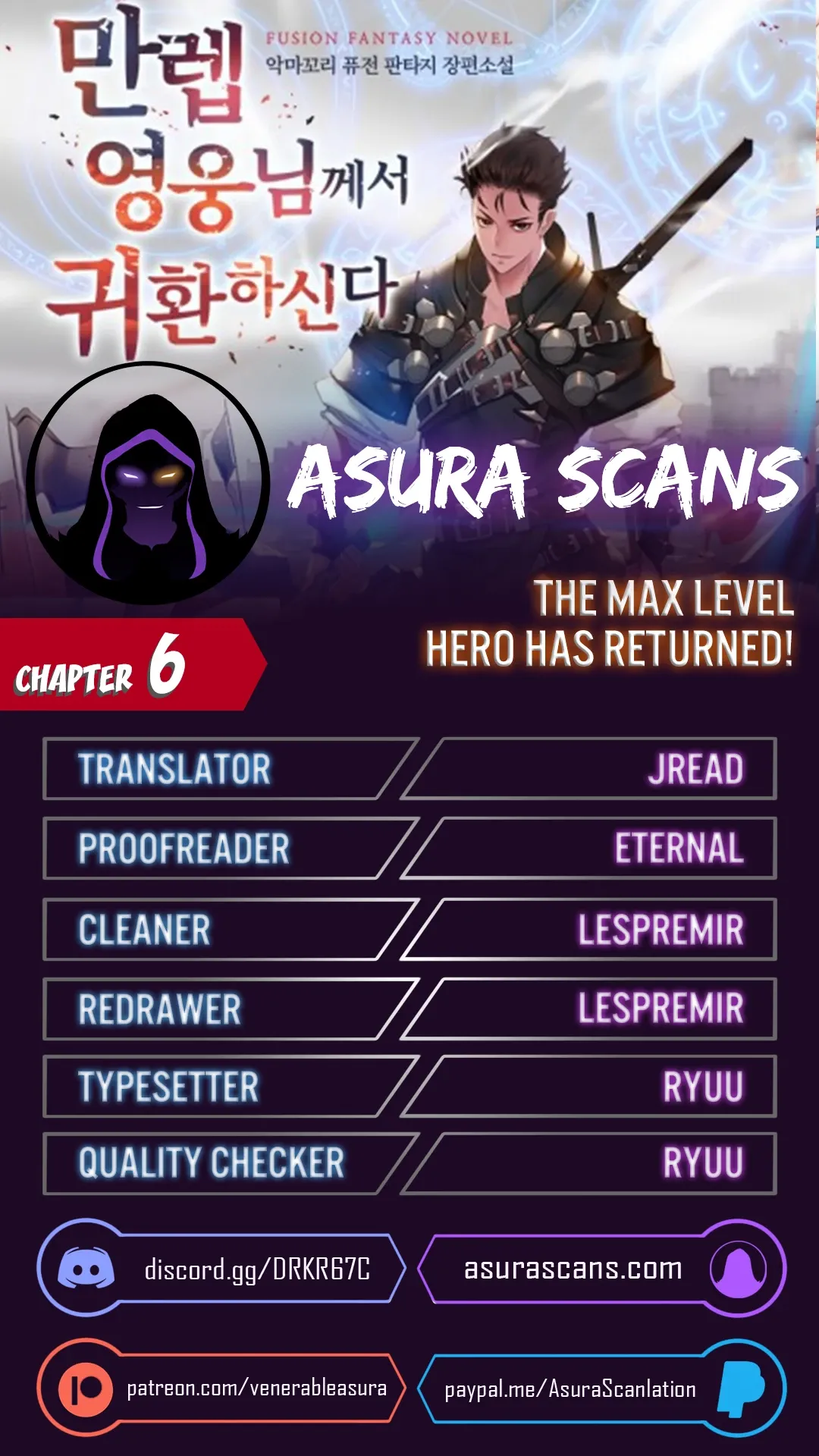 chapter page 1