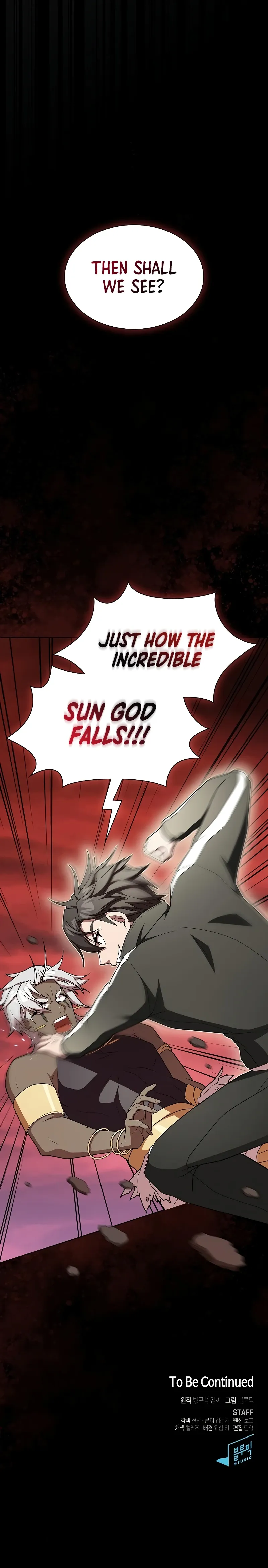 chapter page 17