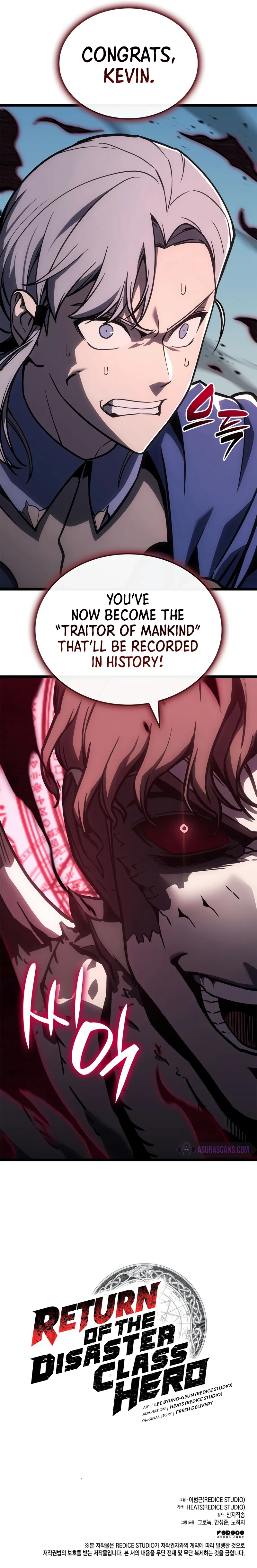 chapter page 15