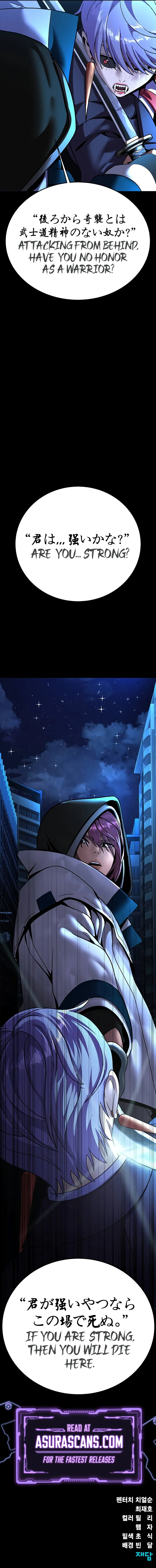 chapter page 18