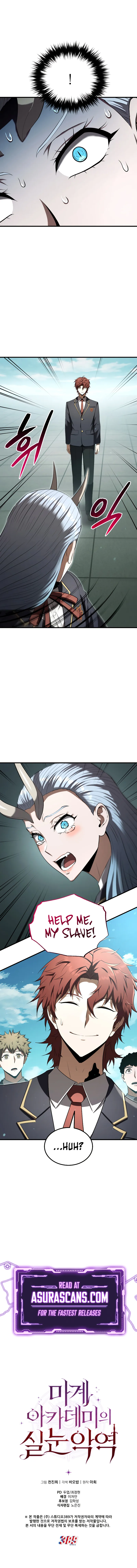The Fox-Eyed Villain of the Demon Academy Chapter 19 scans online, Read The Fox-Eyed Villain of the Demon Academy Chapter 19 in English for free, read The Fox-Eyed Villain of the Demon Academy Chapter 19, The Fox-Eyed Villain of the Demon Academy Chapter 19 asura scans, The Fox-Eyed Villain of the Demon Academy Chapter 19 asura, The Fox-Eyed Villain of the Demon Academy Chapter 19 at asura scans