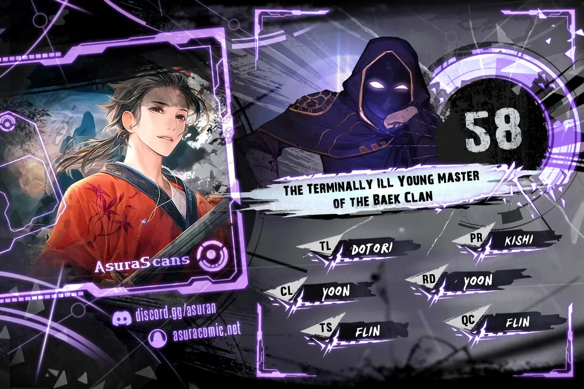 The Terminally Ill Young Master of the Baek Clan Chapter 58 scans online, Read The Terminally Ill Young Master of the Baek Clan Chapter 58 in English for free, read The Terminally Ill Young Master of the Baek Clan Chapter 58, The Terminally Ill Young Master of the Baek Clan Chapter 58 asura scans, The Terminally Ill Young Master of the Baek Clan Chapter 58 asura, The Terminally Ill Young Master of the Baek Clan Chapter 58 at asura scans