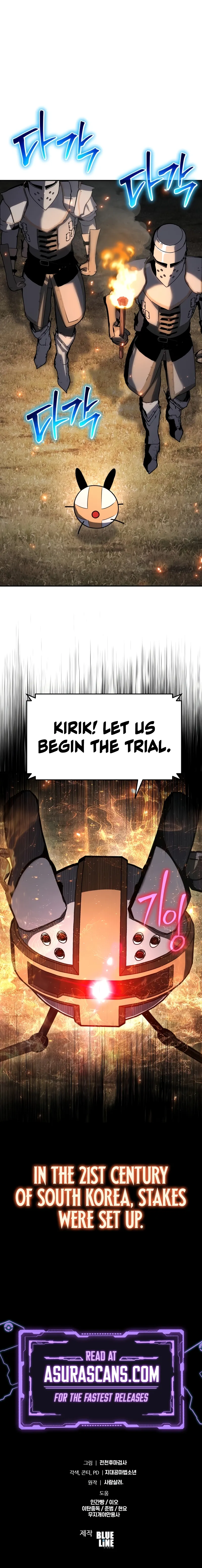 The Knight King Who Returned with a God Chapter 109 scans online, Read The Knight King Who Returned with a God Chapter 109 in English for free, read The Knight King Who Returned with a God Chapter 109, The Knight King Who Returned with a God Chapter 109 asura scans, The Knight King Who Returned with a God Chapter 109 asura, The Knight King Who Returned with a God Chapter 109 at asura scans