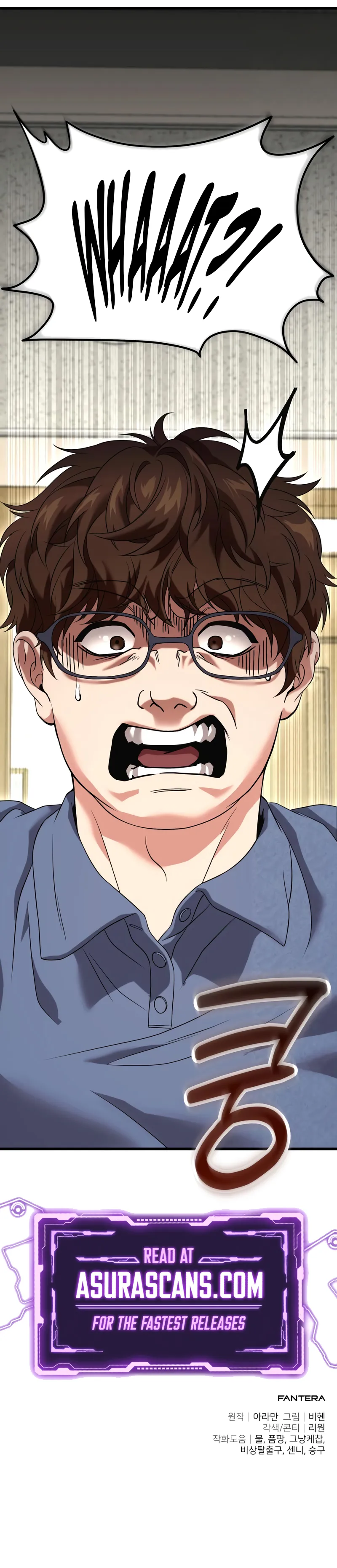 The Ultimate Shut-In Chapter 27