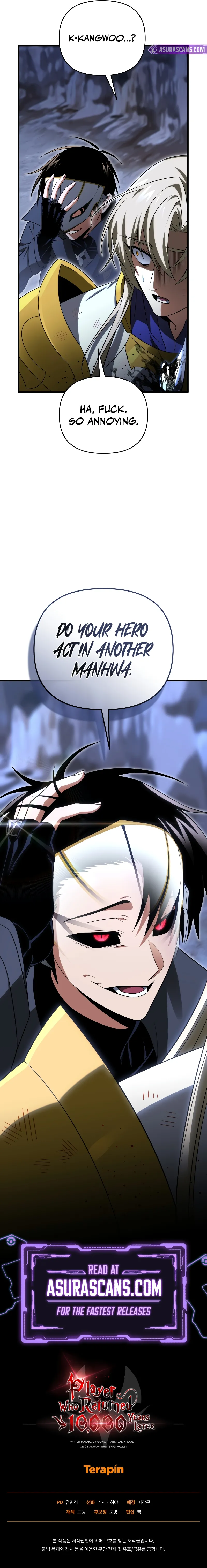 Player Who Returned 10,000 Years Later Chapter 112 scans online, Read Player Who Returned 10,000 Years Later Chapter 112 in English for free, read Player Who Returned 10,000 Years Later Chapter 112, Player Who Returned 10,000 Years Later Chapter 112 asura scans, Player Who Returned 10,000 Years Later Chapter 112 asura, Player Who Returned 10,000 Years Later Chapter 112 at asura scans