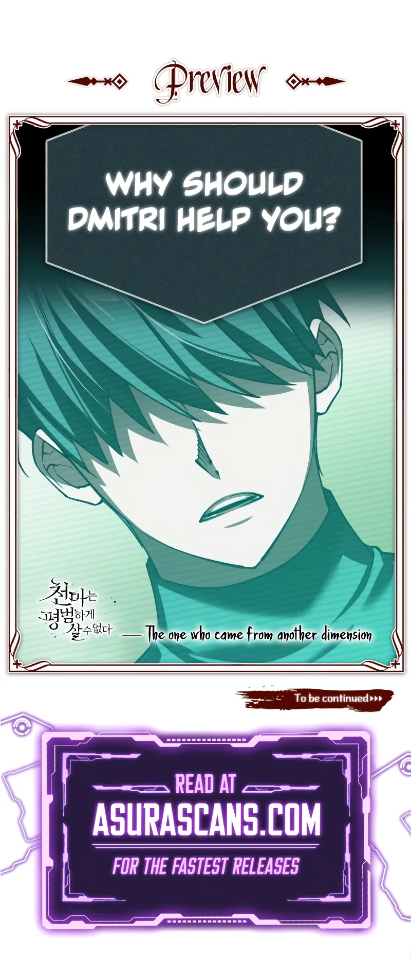 The Heavenly Demon Can’t Live a Normal Life Chapter 155 scans online, Read The Heavenly Demon Can’t Live a Normal Life Chapter 155 in English for free, read The Heavenly Demon Can’t Live a Normal Life Chapter 155, The Heavenly Demon Can’t Live a Normal Life Chapter 155 asura scans, The Heavenly Demon Can’t Live a Normal Life Chapter 155 asura, The Heavenly Demon Can’t Live a Normal Life Chapter 155 at asura scans