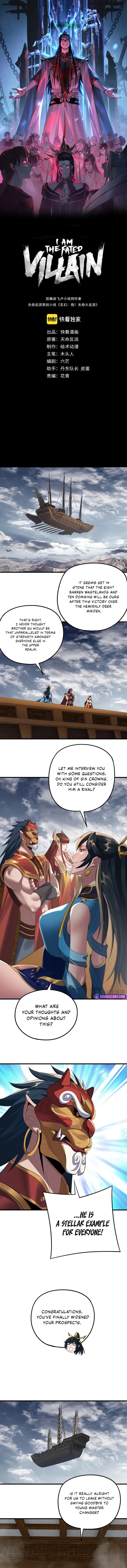 I Am the Fated Villain Chapter 246 scans online, Read I Am the Fated Villain Chapter 246 in English for free, read I Am the Fated Villain Chapter 246, I Am the Fated Villain Chapter 246 asura scans, I Am the Fated Villain Chapter 246 asura, I Am the Fated Villain Chapter 246 at asura scans