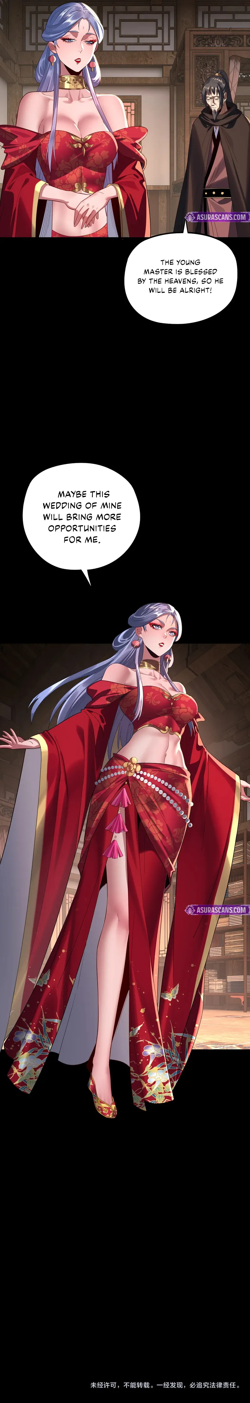 I Am the Fated Villain Chapter 246 scans online, Read I Am the Fated Villain Chapter 246 in English for free, read I Am the Fated Villain Chapter 246, I Am the Fated Villain Chapter 246 asura scans, I Am the Fated Villain Chapter 246 asura, I Am the Fated Villain Chapter 246 at asura scans