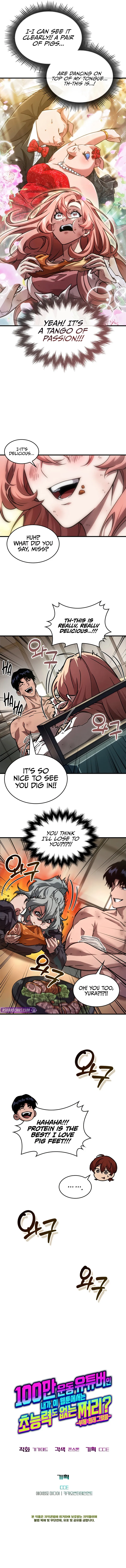 A Million-Sub Gym Influencer Becomes a Webtoon Loser? Chapter 4 scans online, Read A Million-Sub Gym Influencer Becomes a Webtoon Loser? Chapter 4 in English for free, read A Million-Sub Gym Influencer Becomes a Webtoon Loser? Chapter 4, A Million-Sub Gym Influencer Becomes a Webtoon Loser? Chapter 4 asura scans, A Million-Sub Gym Influencer Becomes a Webtoon Loser? Chapter 4 asura, A Million-Sub Gym Influencer Becomes a Webtoon Loser? Chapter 4 at asura scans