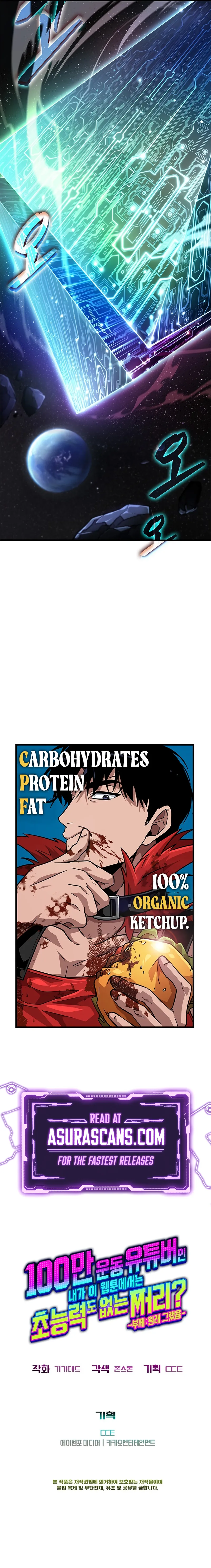 A Million-Sub Gym Influencer Becomes a Webtoon Loser? Chapter 5 scans online, Read A Million-Sub Gym Influencer Becomes a Webtoon Loser? Chapter 5 in English for free, read A Million-Sub Gym Influencer Becomes a Webtoon Loser? Chapter 5, A Million-Sub Gym Influencer Becomes a Webtoon Loser? Chapter 5 asura scans, A Million-Sub Gym Influencer Becomes a Webtoon Loser? Chapter 5 asura, A Million-Sub Gym Influencer Becomes a Webtoon Loser? Chapter 5 at asura scans