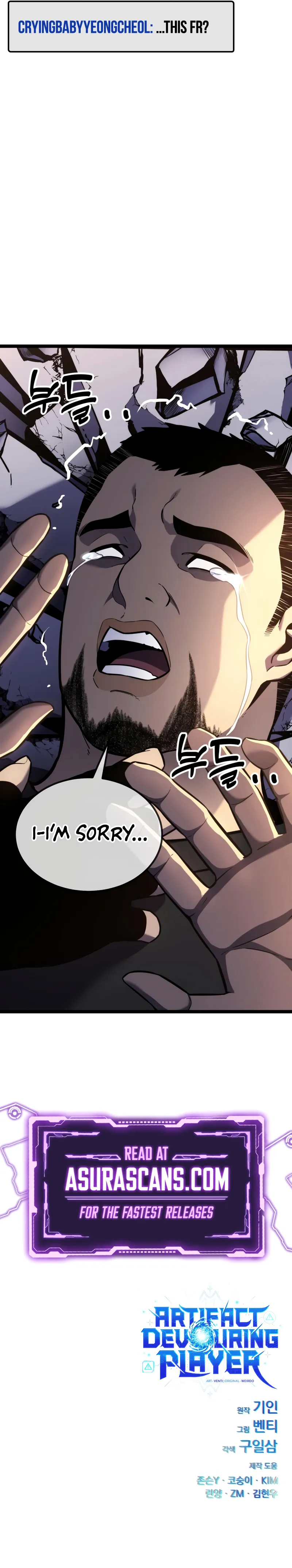 Artifact-Devouring Player Chapter 16 scans online, Read Artifact-Devouring Player Chapter 16 in English for free, read Artifact-Devouring Player Chapter 16, Artifact-Devouring Player Chapter 16 asura scans, Artifact-Devouring Player Chapter 16 asura, Artifact-Devouring Player Chapter 16 at asura scans