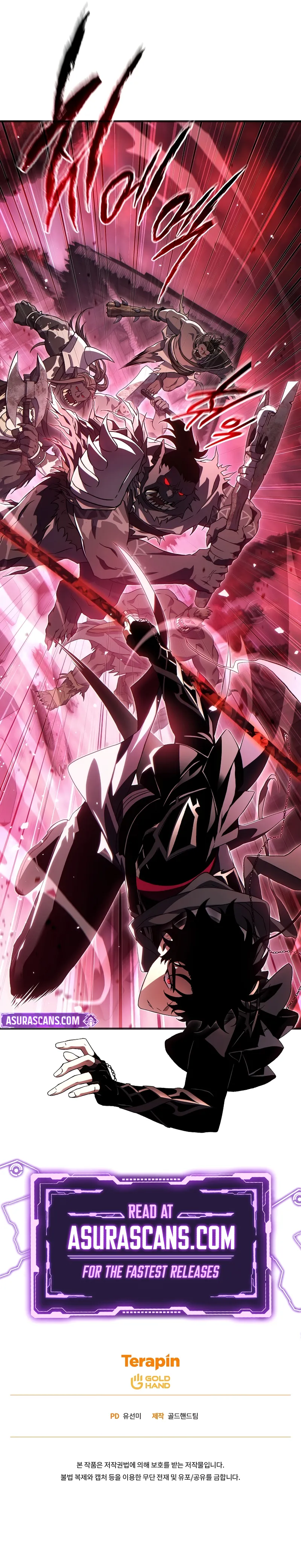 The Max-Level Player’s 100th Regression Chapter 55 scans online, Read The Max-Level Player’s 100th Regression Chapter 55 in English for free, read The Max-Level Player’s 100th Regression Chapter 55, The Max-Level Player’s 100th Regression Chapter 55 asura scans, The Max-Level Player’s 100th Regression Chapter 55 asura, The Max-Level Player’s 100th Regression Chapter 55 at asura scans