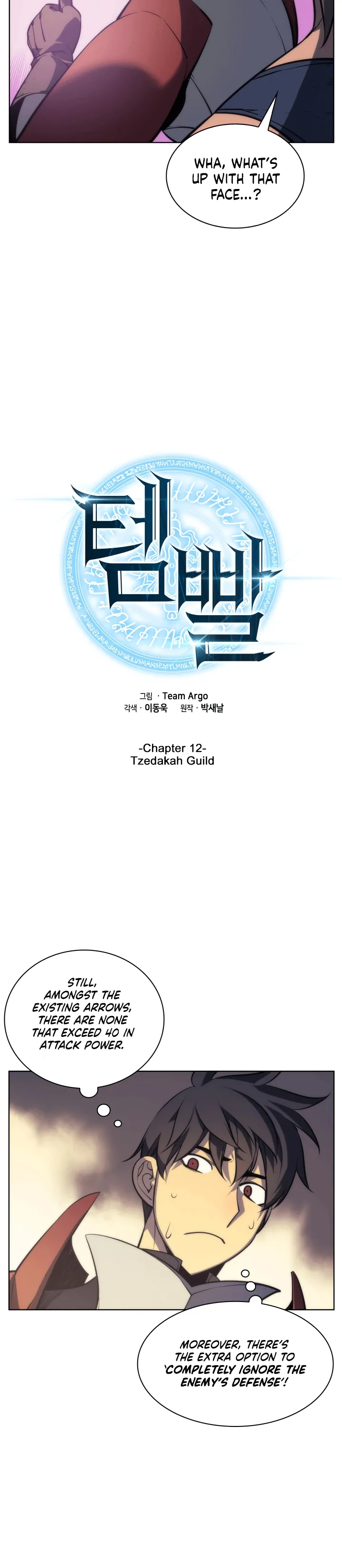 chapter page 5
