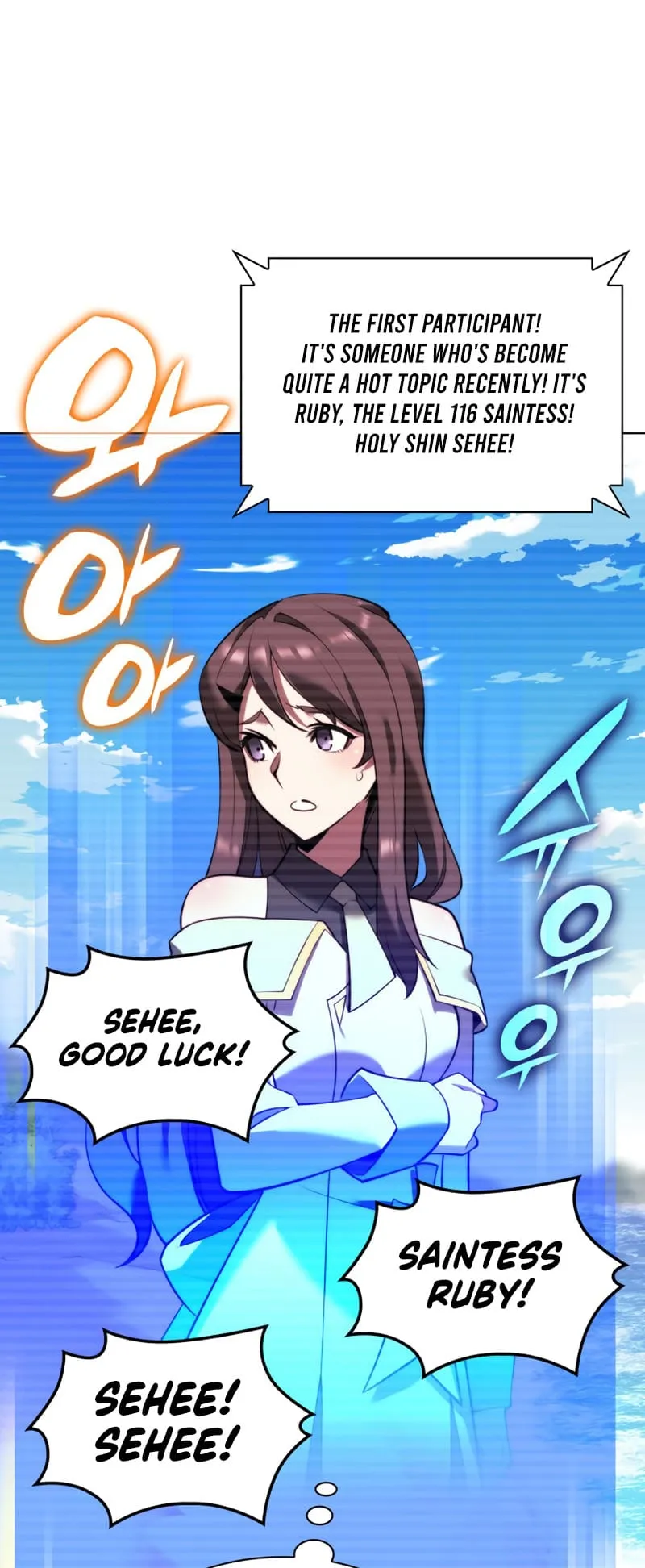 chapter page 77