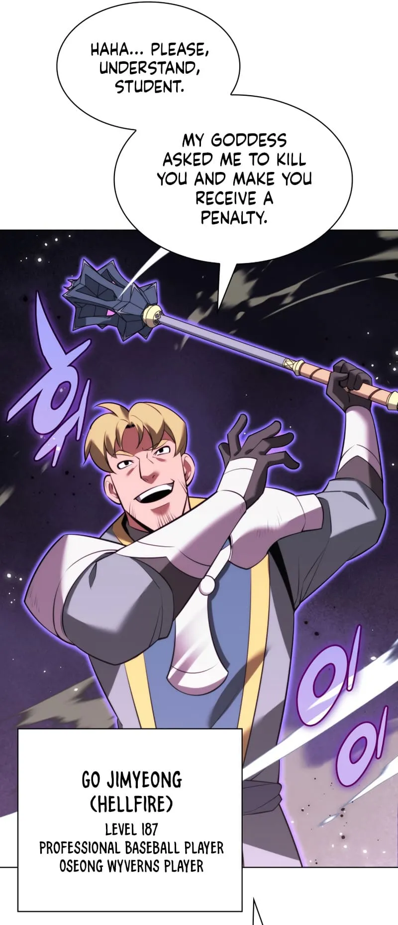 chapter page 82