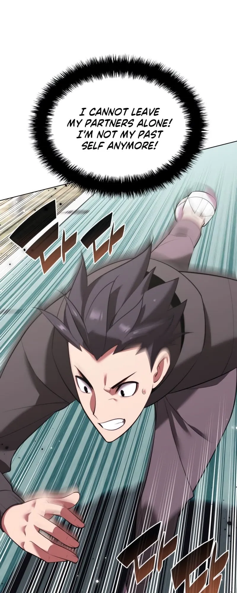 chapter page 51