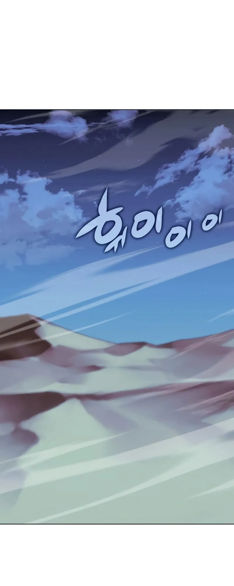 chapter page 62