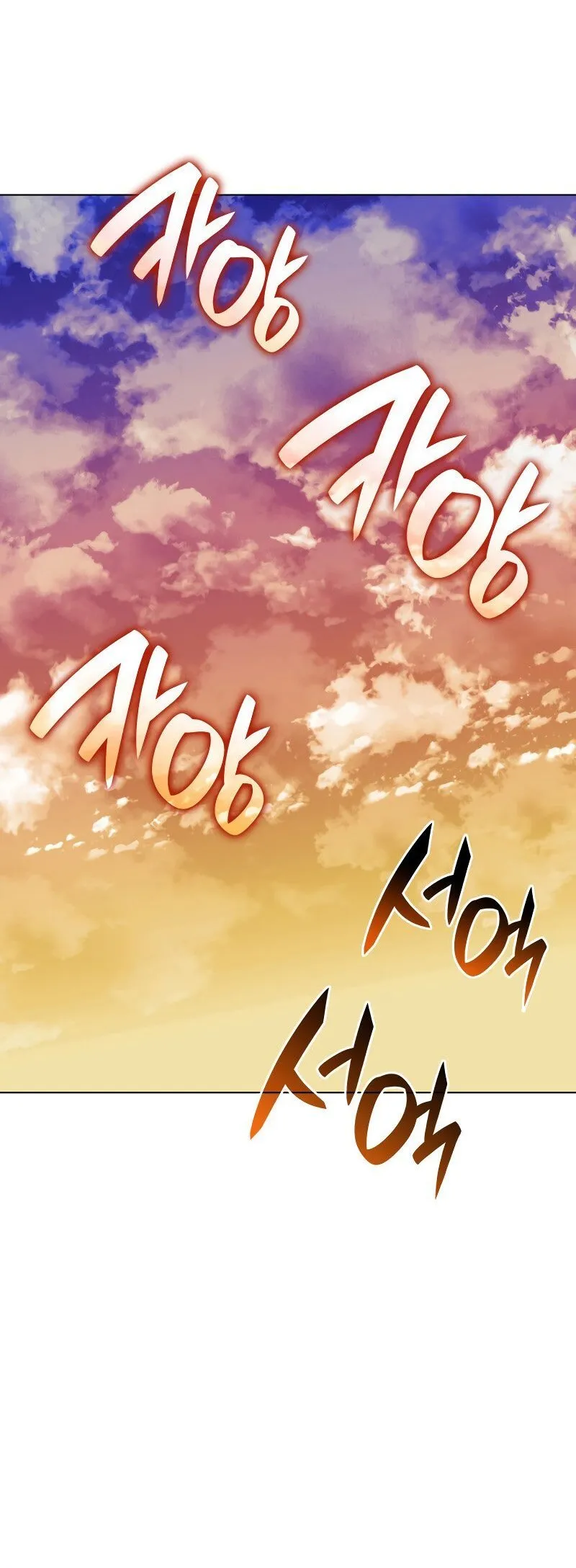 chapter page 40