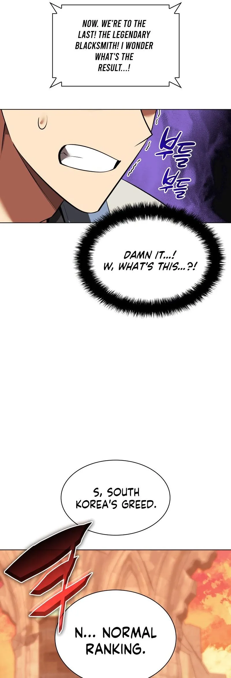 chapter page 51