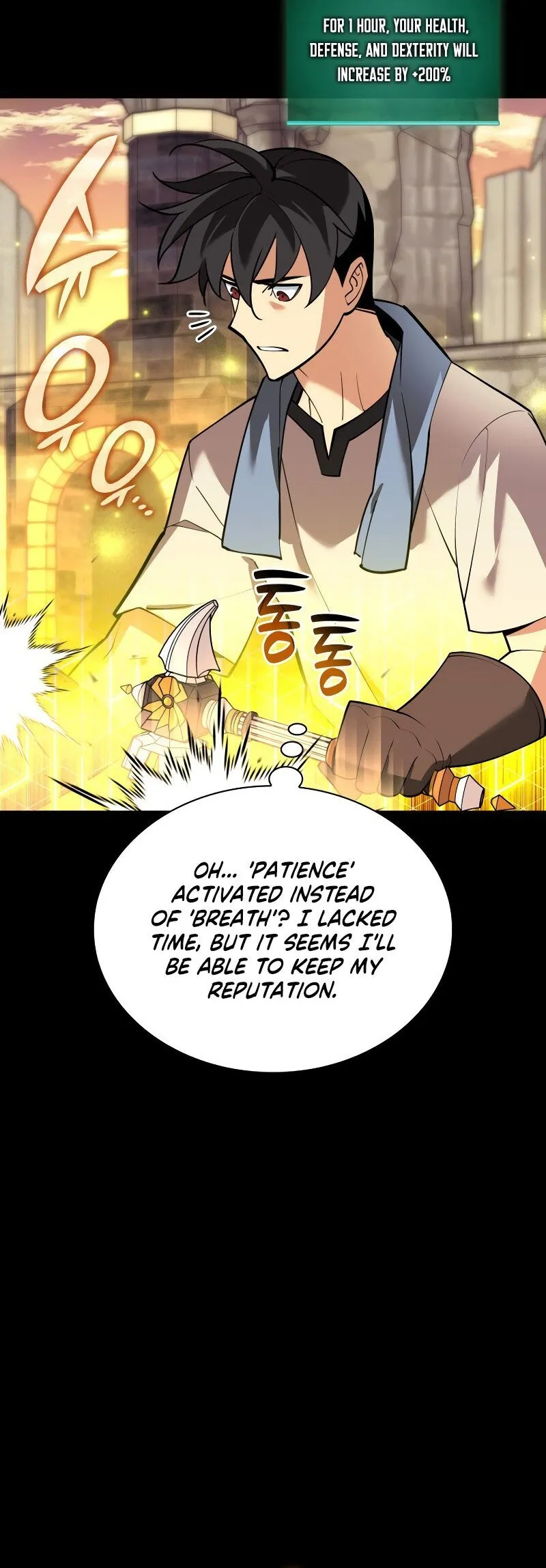 chapter page 64