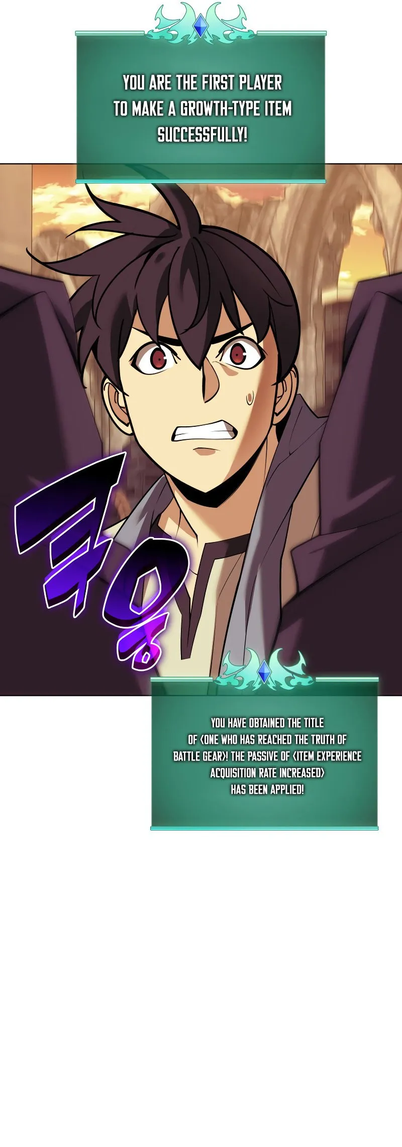 chapter page 69