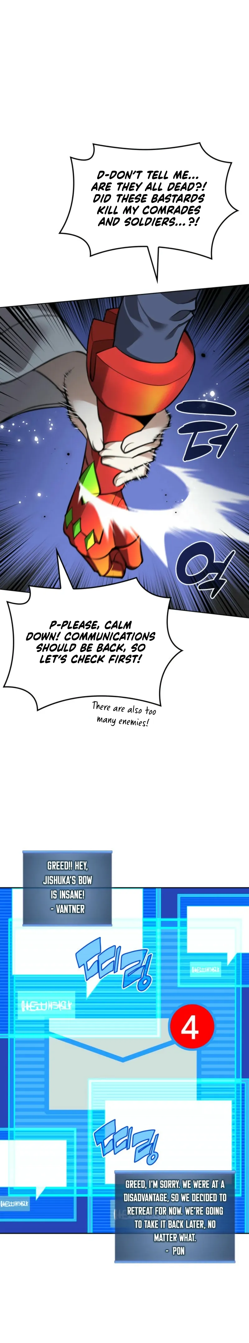 Overgeared Chapter 272 scans online, Read Overgeared Chapter 272 in English for free, read Overgeared Chapter 272, Overgeared Chapter 272 asura scans, Overgeared Chapter 272 asura, Overgeared Chapter 272 at asura scans