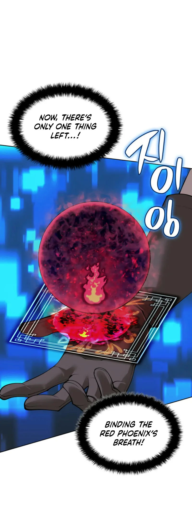 Overgeared Chapter 269 scans online, Read Overgeared Chapter 269 in English for free, read Overgeared Chapter 269, Overgeared Chapter 269 asura scans, Overgeared Chapter 269 asura, Overgeared Chapter 269 at asura scans