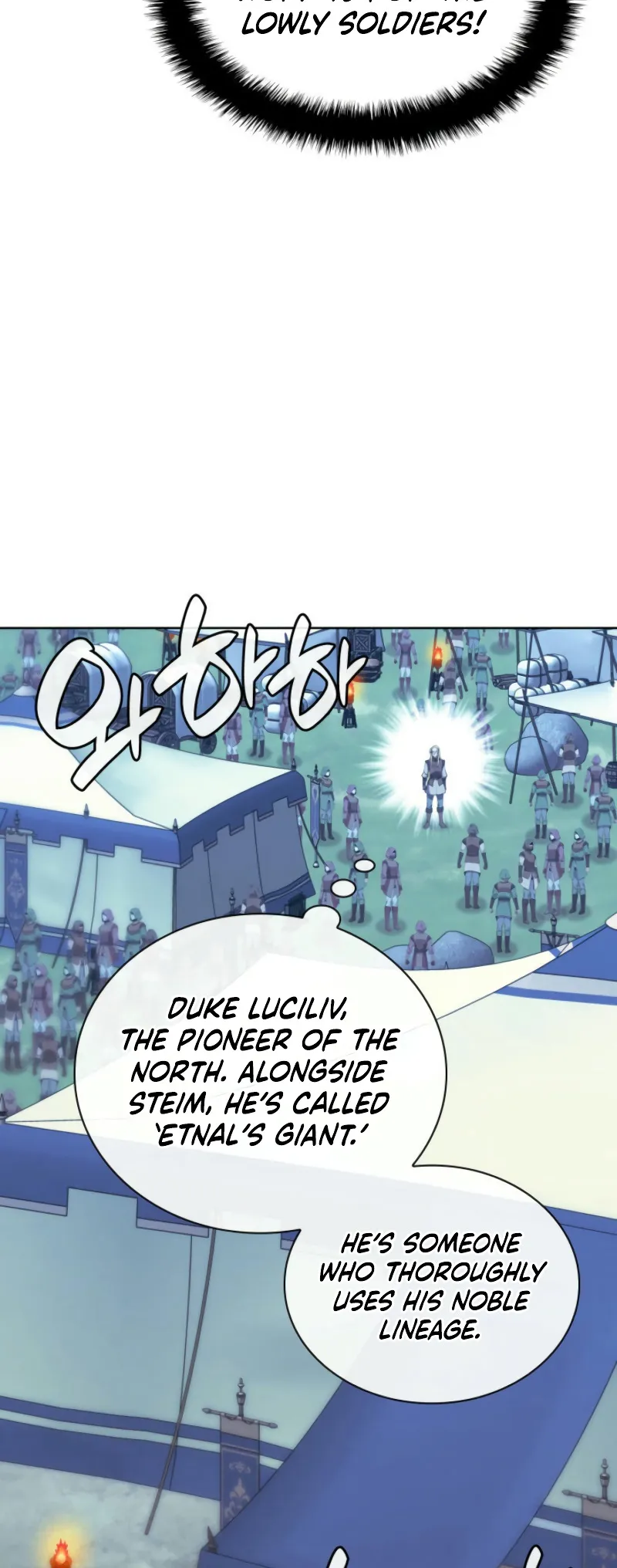 Overgeared Chapter 271 scans online, Read Overgeared Chapter 271 in English for free, read Overgeared Chapter 271, Overgeared Chapter 271 asura scans, Overgeared Chapter 271 asura, Overgeared Chapter 271 at asura scans