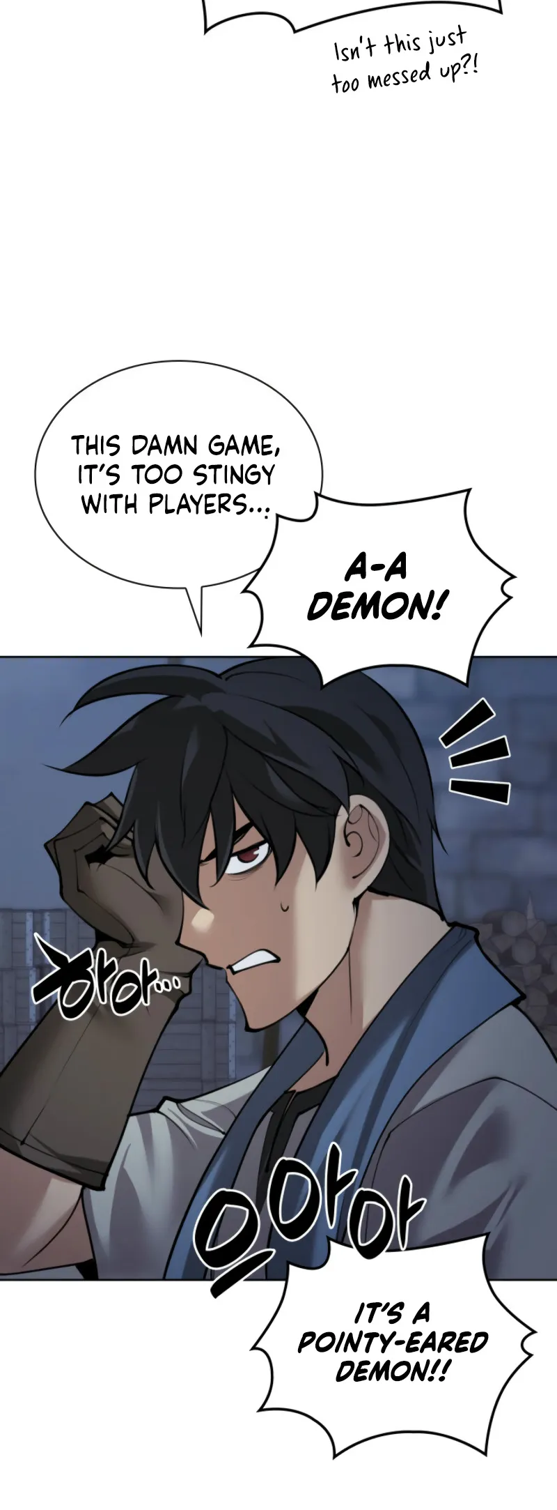 Overgeared Chapter 269 scans online, Read Overgeared Chapter 269 in English for free, read Overgeared Chapter 269, Overgeared Chapter 269 asura scans, Overgeared Chapter 269 asura, Overgeared Chapter 269 at asura scans
