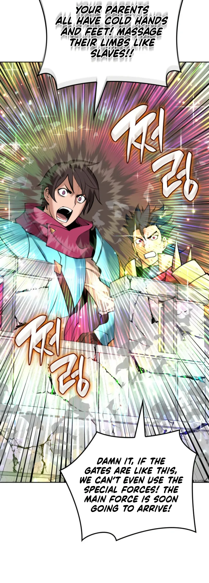 Overgeared Chapter 271 scans online, Read Overgeared Chapter 271 in English for free, read Overgeared Chapter 271, Overgeared Chapter 271 asura scans, Overgeared Chapter 271 asura, Overgeared Chapter 271 at asura scans