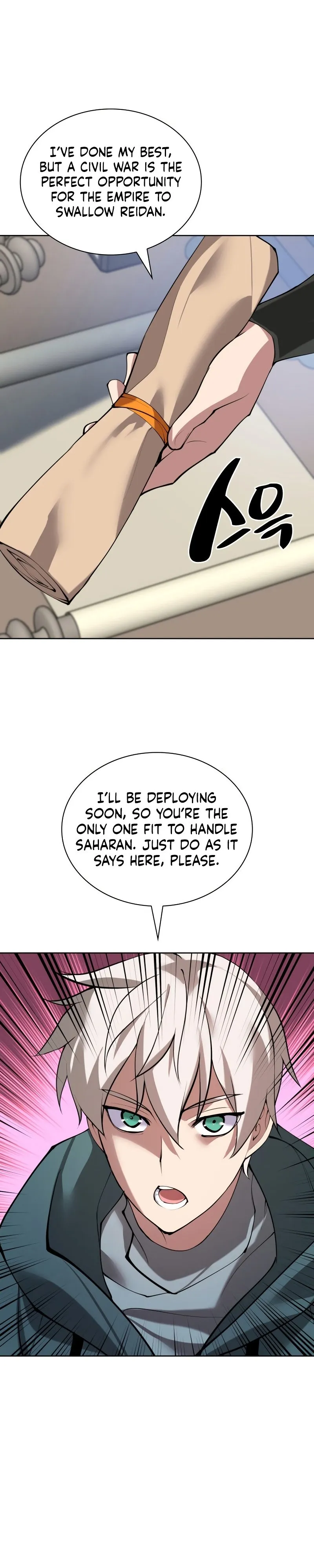 Overgeared Chapter 270 scans online, Read Overgeared Chapter 270 in English for free, read Overgeared Chapter 270, Overgeared Chapter 270 asura scans, Overgeared Chapter 270 asura, Overgeared Chapter 270 at asura scans