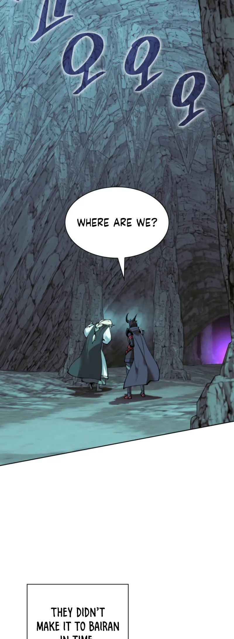 Overgeared Chapter 271 scans online, Read Overgeared Chapter 271 in English for free, read Overgeared Chapter 271, Overgeared Chapter 271 asura scans, Overgeared Chapter 271 asura, Overgeared Chapter 271 at asura scans