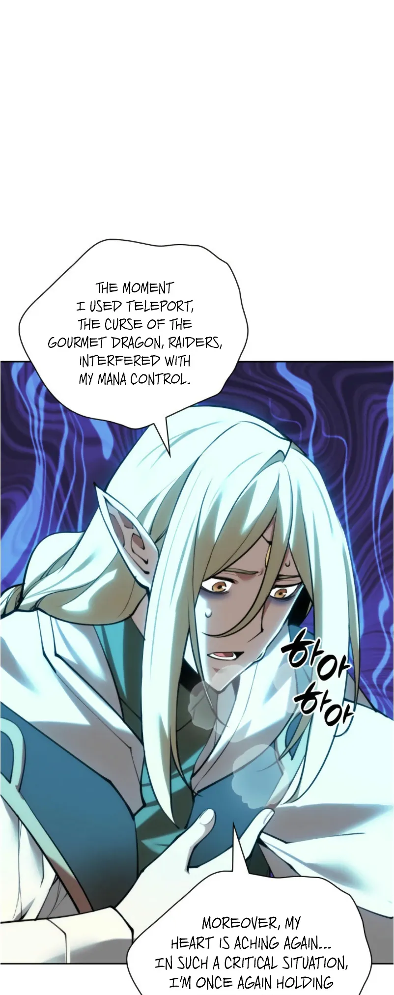 Overgeared Chapter 271 scans online, Read Overgeared Chapter 271 in English for free, read Overgeared Chapter 271, Overgeared Chapter 271 asura scans, Overgeared Chapter 271 asura, Overgeared Chapter 271 at asura scans