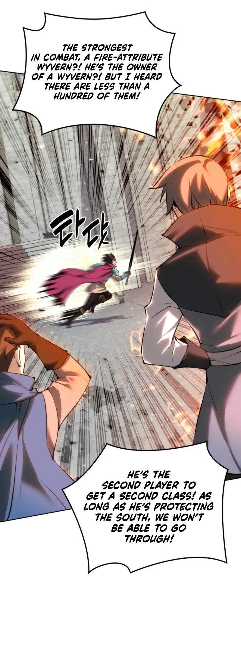 Overgeared Chapter 271 scans online, Read Overgeared Chapter 271 in English for free, read Overgeared Chapter 271, Overgeared Chapter 271 asura scans, Overgeared Chapter 271 asura, Overgeared Chapter 271 at asura scans
