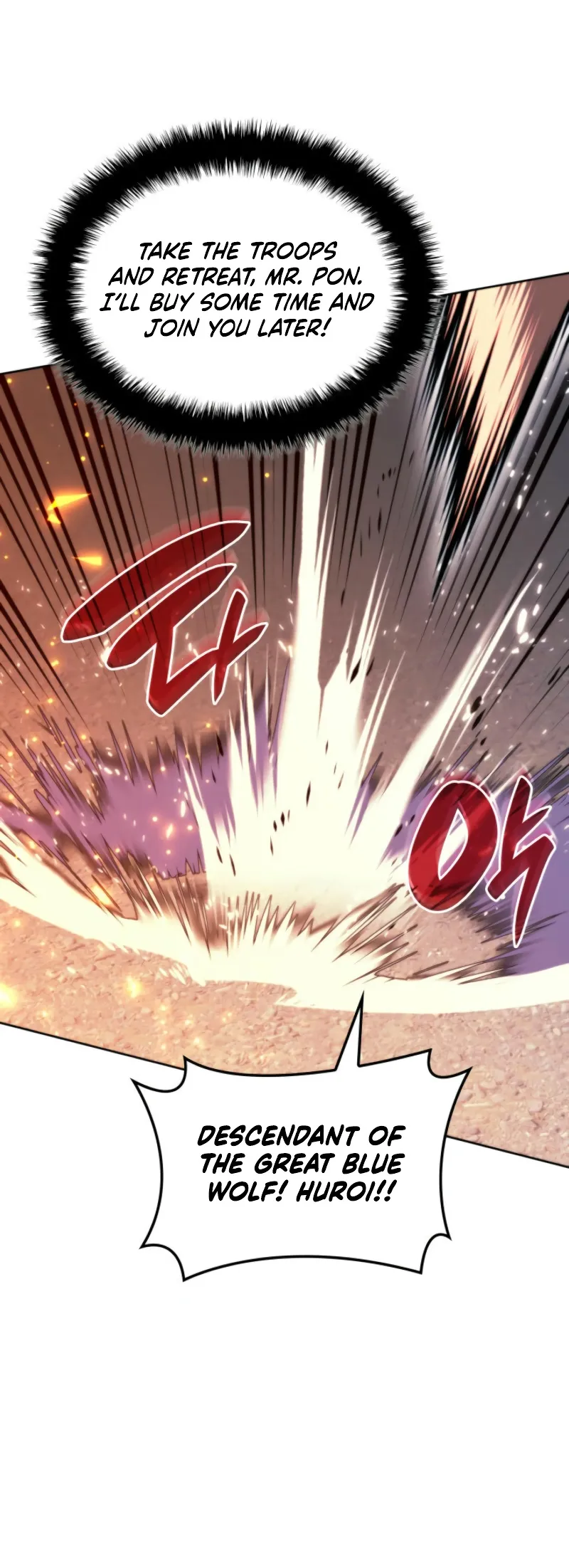 Overgeared Chapter 271 scans online, Read Overgeared Chapter 271 in English for free, read Overgeared Chapter 271, Overgeared Chapter 271 asura scans, Overgeared Chapter 271 asura, Overgeared Chapter 271 at asura scans